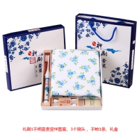 礼盒牙刷手帕三件套