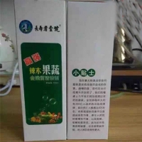 辣木果蔬清洁剂