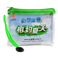 防暑套装【清凉油+风油精】