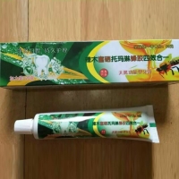 辣木富硒托玛琳蜂胶四效合一牙膏