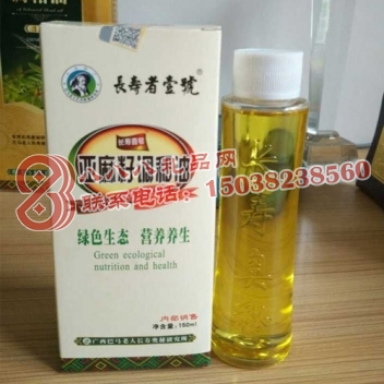 亚麻籽油150ml