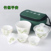 中秋礼品 旅行茶具 可印LOGO