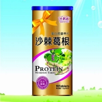 沙棘葛根蛋白质营养片