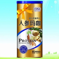 人参玛卡蛋白质营养片