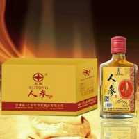 人参白酒