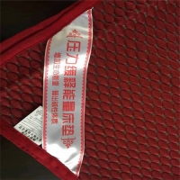 中国红米立方养生床垫