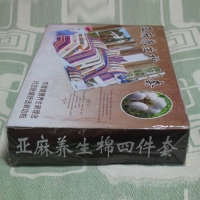 辣木富硒四件套