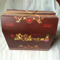 藏秘养生被托玛琳双人被