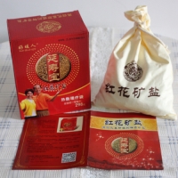 红花矿盐延寿宝