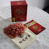 红花矿盐延寿宝