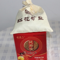 红花矿盐延寿宝