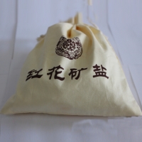 红花矿盐延寿宝
