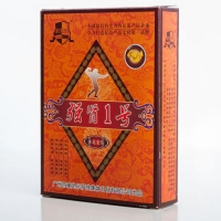 强肾1号足浴套装三件套