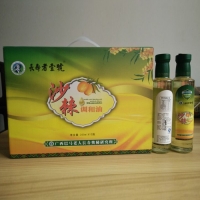 沙棘调和油250ml