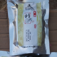 富硒有机桂圆