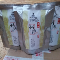 富硒有机桂圆