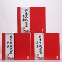 草原野生黑枸杞茶