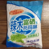 辣木富硒托玛琳洗衣粉