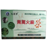 青蒿火麻茶
