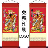 中号无纺布挂轴挂历可加印LOGO