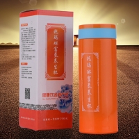 托玛琳富氢养生杯