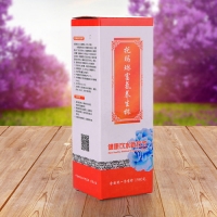 托玛琳富氢养生杯