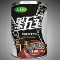 黑五包营养粉