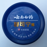 云南白药裂可宁