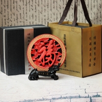 仿红木炭雕天下第一福