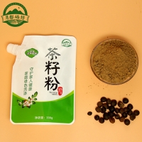 富硒有机茶籽粉