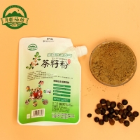 富硒有机茶籽粉