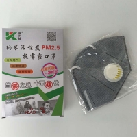防雾霾口罩
