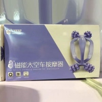 磁能太空车按摩器
