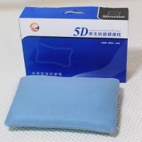 5D养生抗菌健康枕