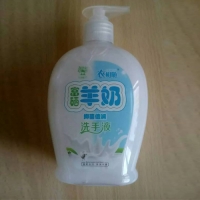 富硒羊奶洗手液