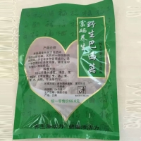 富硒养生野生巴西菇