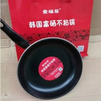 韩国小煎锅