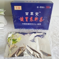 三高调节茶/健胃茶/冬虫夏草茶