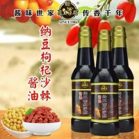 纳豆枸杞沙棘酱油