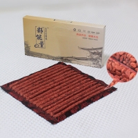 籽能量生态长寿垫