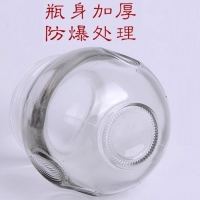 拔罐器