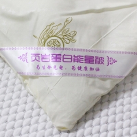 页岩蛋白能量被—4斤