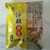 沙棘养生中药足浴粉