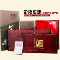 长白山人参礼盒绿色皮盒60cm