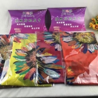 托玛琳驱蚊防晒丝巾