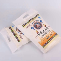 加拿大面粉2kg
