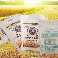 加拿大面粉2kg