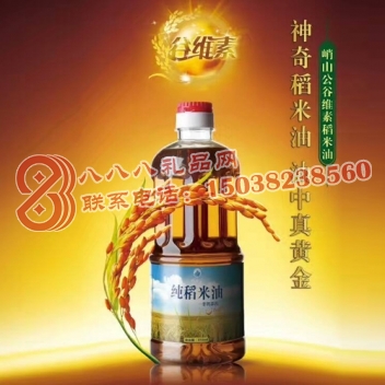 纯稻米油850ML