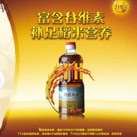 纯稻米油850ML