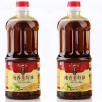 纯香菜籽油850ML